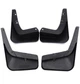 Брызговики MGC Suzuki Vitara 2015 - 2025 г. в. комплект 4 шт 7223054P00000, 7221054P00000, 990E054P13000 - изображение 2