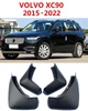 Брызговики MGC Volvo XC90 Вольво 2015 - 2024 г. в. комплект 4 шт 31463574, 31664101 - изображение 4