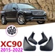 Брызговики MGC Volvo XC90 Америка 2015+ комплект 4 шт 31463574, 31664101 - изображение 4