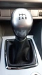 Ручка кпп с чехлом кулисы 5 ступеней Ford Focus 2 (Форд Фокус 2) 2004-2011 г.в. серая - изображение 9