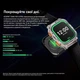 Смарт-часы KOSPET Tank M3 Ultra Black - изображение 7