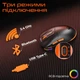 Миша Meetion GW24 Bluetooth/Wireless/USB Black (MT-GW24-A) - изображение 4