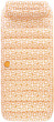 Materac dmuchany Bestway 43836 169 x 77.5 x 30.5 cm (6941607367407) - obraz 2