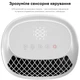 Осушитель воздуха RZTK Smart Dry Station F12L с функцией очищения и ионизации воздуха - изображение 9