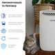 Осушитель воздуха RZTK Smart Dry Station F12L с функцией очищения и ионизации воздуха - изображение 12
