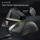 Мышка Ajazz AJ179Pro Black (AJ179-PRO-B) 316563 - изображение 6
