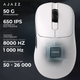 Мышка Ajazz AJ179 PRO Wireless 3 Mod Charging Dock (AJ179-PRO-W) White - изображение 5