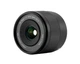 Обьектив Viltrox X-Mount Fujifilm 15mm f1.7 - изображение 5