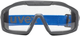 Захисні окуляри Uvex i-Guard+ (4031101944258) - зображення 2