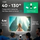 Домашний проектор HY300 Pro UltraHD 4K с Android 11, Wi-Fi 2.4G/5G, Bluetooth, HDMI, экран до 130", белый - изображение 4