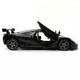 Спорткар "Kinsmart" McLaren F1 GTR (1995) KT5411W - изображение 4