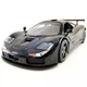 Спорткар "Kinsmart" McLaren F1 GTR (1995) KT5411W - изображение 6