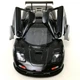 Спорткар "Kinsmart" McLaren F1 GTR (1995) KT5411W - изображение 7