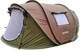 Намет Outliner POP-UP 240 x 200 x 120 см Коричневий (4772013461715) - зображення 1