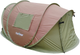 Намет Outliner POP-UP 240 x 200 x 120 см Коричневий (4772013461715) - зображення 2