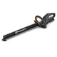 Кусторез Husqvarna Aspire H50-P4A KIT (9706203-04) - изображение 3