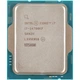Процесор Intel Core i7 14700KF 3.4 GHz (33MB, Raptor Lake Refresh, 125 W, S1700) Tray (CM8071504820722) ( Для - изображение 3
