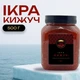 Икра имитированная премиум «Кижуч» 0,5кг Капсулар - изображение 2