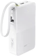 Powerbank Baseus EnerFill FC51 Bipow2 Pro 20000mAh 22.5W White (E0027700) - obraz 1