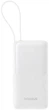 Powerbank Baseus EnerFill FC51 Bipow2 Pro 20000mAh 22.5W White (E0027700) - obraz 3