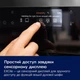 Духовой шкаф Electrolux - LOE8P38Z - изображение 4