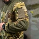 Флісова Кофта Standart з липучками для шевронів 4XL мультикам - зображення 6