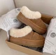Жіночі уггі Таззліна Ультра Міні Платформа Помаранчеві Ugg Tazzlita Chestnut (41, помаранчевий) - изображение 10