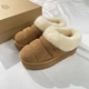 Жіночі уггі Таззліна Ультра Міні Платформа Помаранчеві Ugg Tazzlita Chestnut (41, помаранчевий) - изображение 15