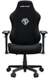 Игровое кресло Anda Seat Phantom 3 Pro L Black (AD18YC-06-B-F) - изображение 3