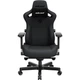 Ігрове крісло Anda Seat Kaiser 3 L Fabric Dark Gray (AD12YDC-L-01-GB-CF) - зображення 2