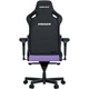 Игровое кресло Anda Seat Kaiser 4 Size L Violet (AD12YDDC-L-20-V-PV/C) - изображение 6
