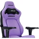 Игровое кресло Anda Seat Kaiser 4 Size L Violet (AD12YDDC-L-20-V-PV/C) - изображение 7