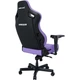 Игровое кресло Anda Seat Kaiser 4 Size L Violet (AD12YDDC-L-20-V-PV/C) - изображение 10