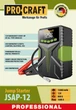 Пускозарядка устройство PROCRAFT JSAP-12 - изображение 2