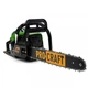 Бензопила Procraft GS-450 - изображение 3