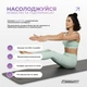 Килимок для йоги професійний EasyFit Pro каучук 5 мм - зображення 9