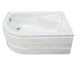 Поддон для душа акриловый Shower R FERISYA SW-6282 120х80х45 см глубокий асимметричный (C15202) - изображение 3