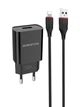 Мережевий зарядний пристрій Borofone BA20A, кабель USB to Lightning, 1USB, 2.1A, Black - зображення 1