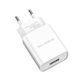 Сетевое зарядное устройство Borofone BA20A, кабель USB to Lightning, 1USB, 2.1A, White - изображение 3