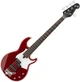 Бас-гитара Yamaha BB235 Raspberry Red (BB235 RR) - изображение 1