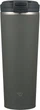 Термокухоль Zojirushi SX-KA40HM 0.4 л Sage Green - зображення 1