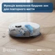 Робот-пилосос Ecovacs Deebot N30 Pro Omni White (YDLX11-1) - изображение 5