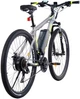 Електровелосипед Ardis GTA 29" МТВ AL 19 Жовтий (0280Е-190-3) - зображення 2