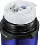 Термос ZOJIRUSHI SJ-TG10AA 1 л (с ремешком) Blue - изображение 2