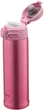 Термокружка ZOJIRUSHI SM-TA48PA 0.48 л Pink - изображение 2