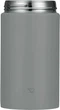 Пищевой термоконтейнер Zojirushi SW-KA75HHM 0.75 л Dark Grey - изображение 2