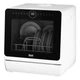 Компактная посудомоечная машина iHunt BRO Dishwasher Xpert с резервуаром для воды 5 л, 8 программ, сенсорное управление, без подключения к водопроводу - изображение 1