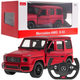 Samochód zdalnie sterowany Rastar Mercedes Benz G63 (5903864944242) - obraz 1