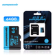 Карта памяти TF SuperSonic MicroSD UHS-I U3 V30 A1 64Gb с адаптером - изображение 2