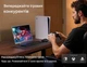 Портативний монітор ARZOPA 16,1" 144Hz, 1920×1080 FHD IPS, підтримкою HDMI/Type-C/USB-C, ігровий екран Eye-Care, для ноутбука/ПК/Mac/PS3/4/5 /Xbox [Клас енергоефективності A] - изображение 12